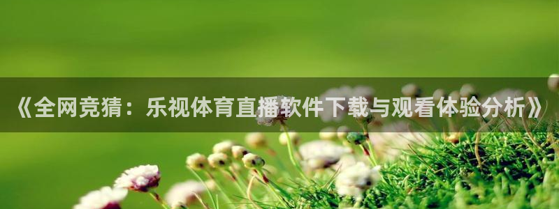 新闻图片